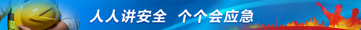 欢迎进入广告1