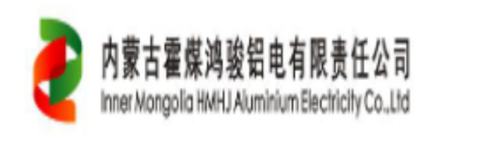 内蒙古霍煤鸿骏铝电有限责任公司LOGO